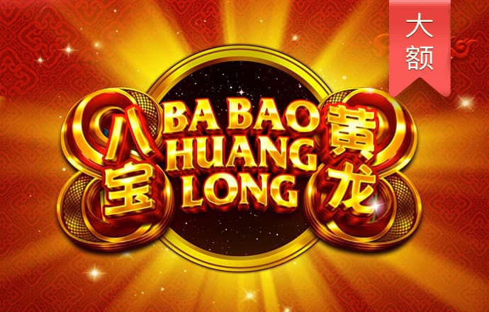 银娱geg优越会线路