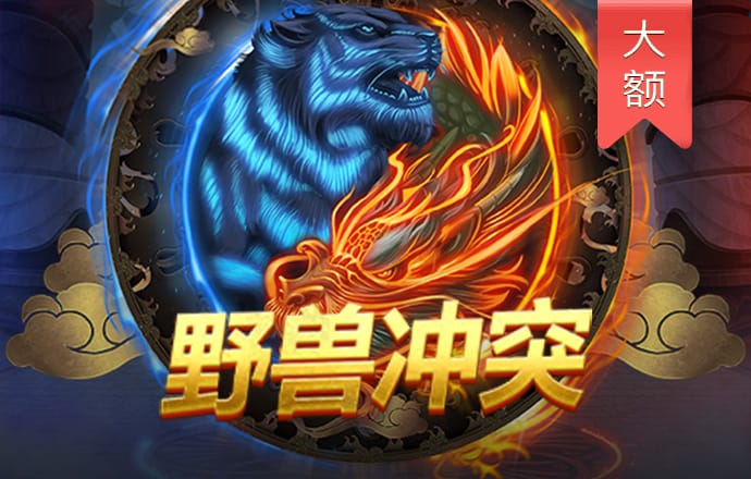 澳门心水版论坛