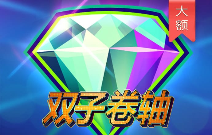 高云体育app官网入口