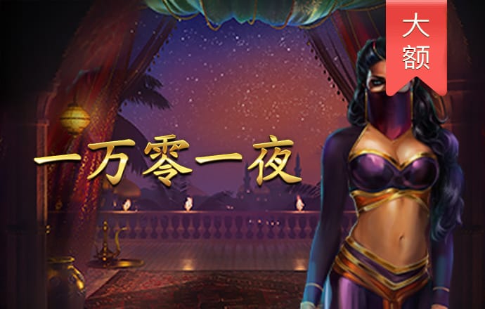 星空无限传媒官网免费